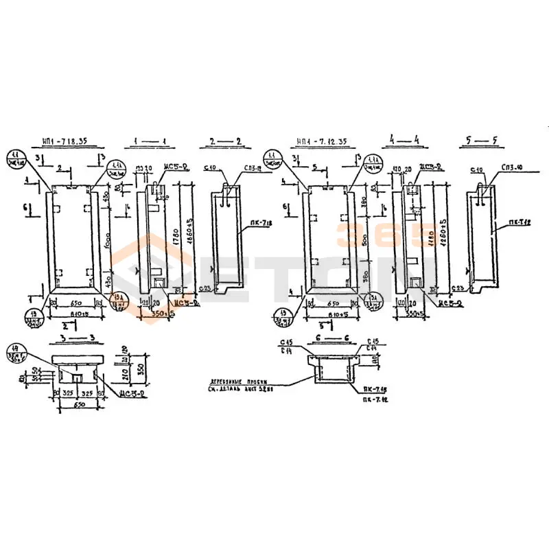Панели наружных стен Серия 1.232 КЛ-2 НП 1-7-12-35 (1.232 КЛ-2)