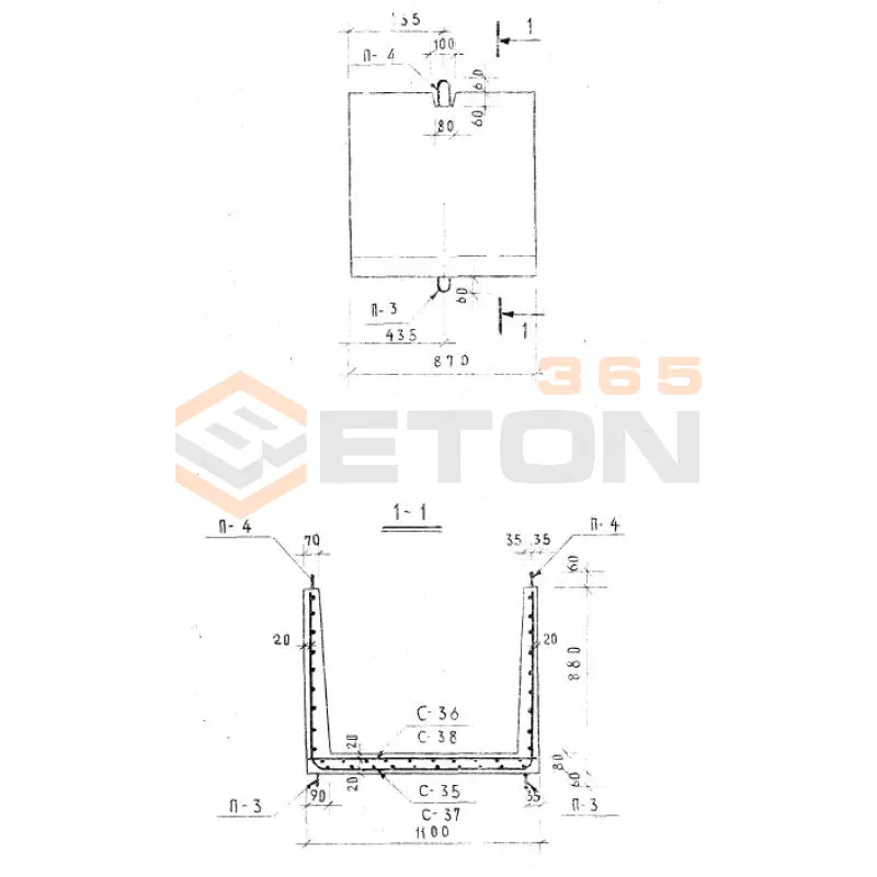 Лотки Серия 1.219-2 Л 12,5-9-11-9