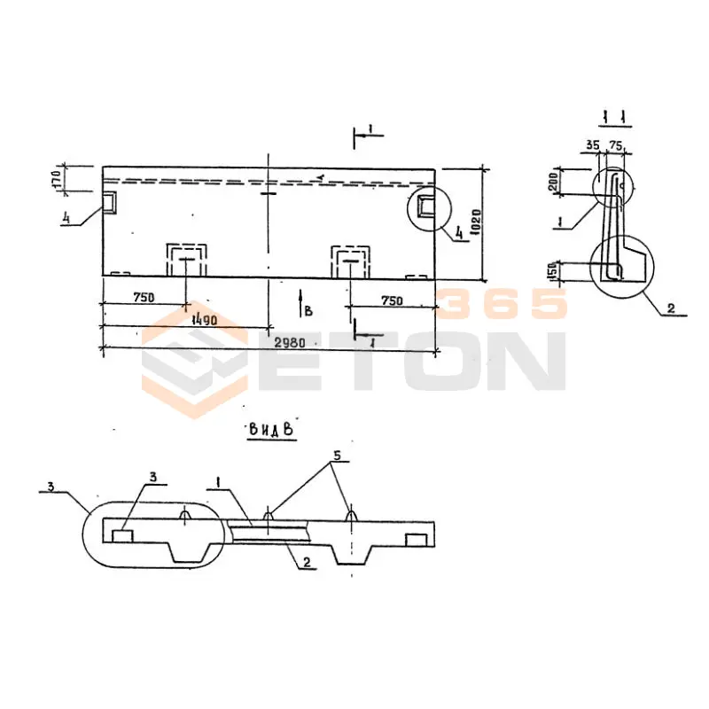 Панели карнизные Серия 1.030.1-1/88 ПК 30-10
