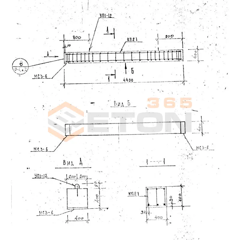 Балки Серия 1.125 КЛ-3 Б 44-4-4-72 т