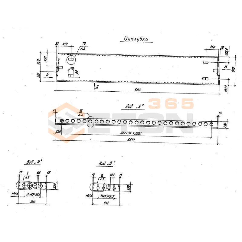 Плиты перекрытия многопустотные ПК шириной 1,0 метр Серия 1.141.1-3 ПК 56-9-10 АтIVсл