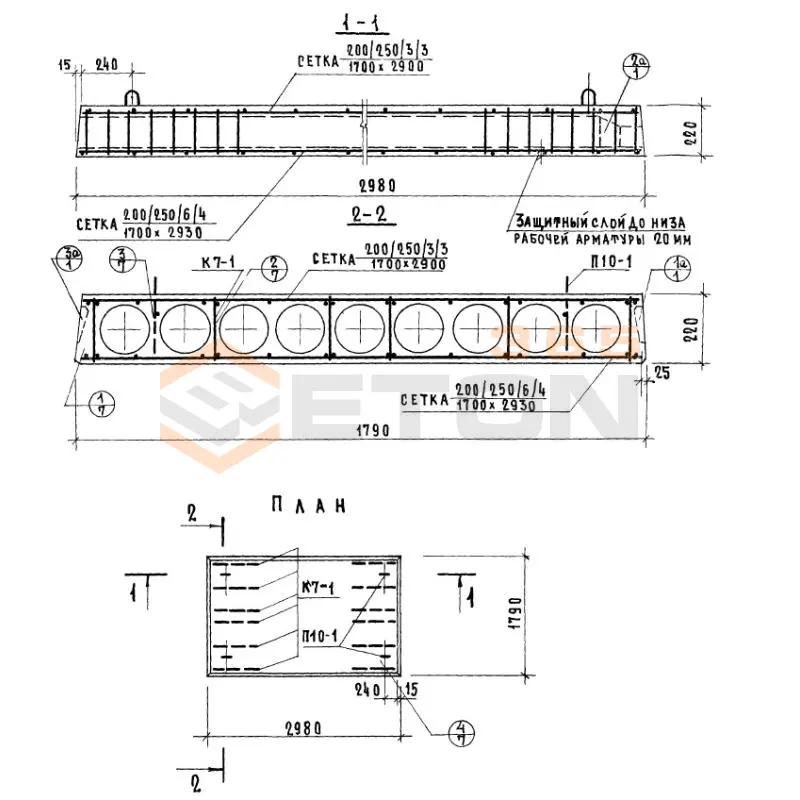 Панели многопустотные Серия 1.141-1 ПК 4-30-18 АIII а
