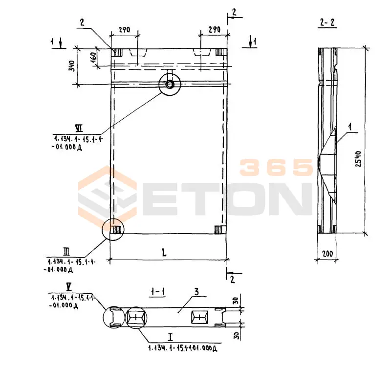 Блоки вентиляционные Серия 1.134.1-15 БВ 12-26-20-150 т