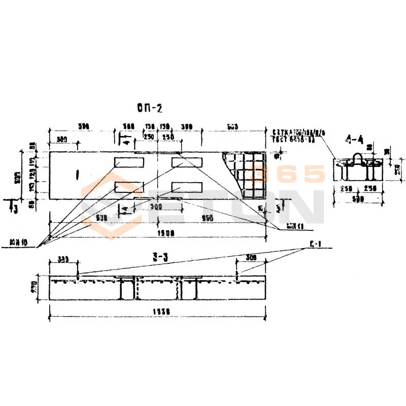 Опорные плиты ТПР 503-0-17 ОП 2