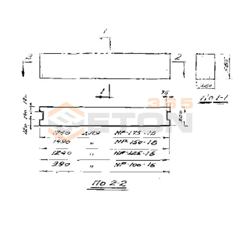 Блоки наружных стен Серия СТ 02-01 НР 100-1 Б (СТ 02-01)