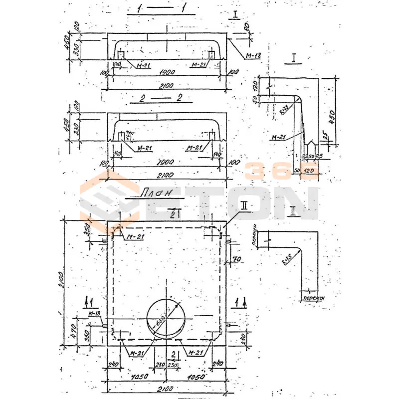 Блоки камер Серия 3.903 КЛ-13 ВБК 1,8 (630)