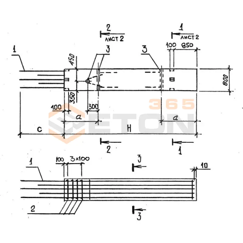 Колонны Серия 3.012.1-4 К 50 (3.012.1-4)