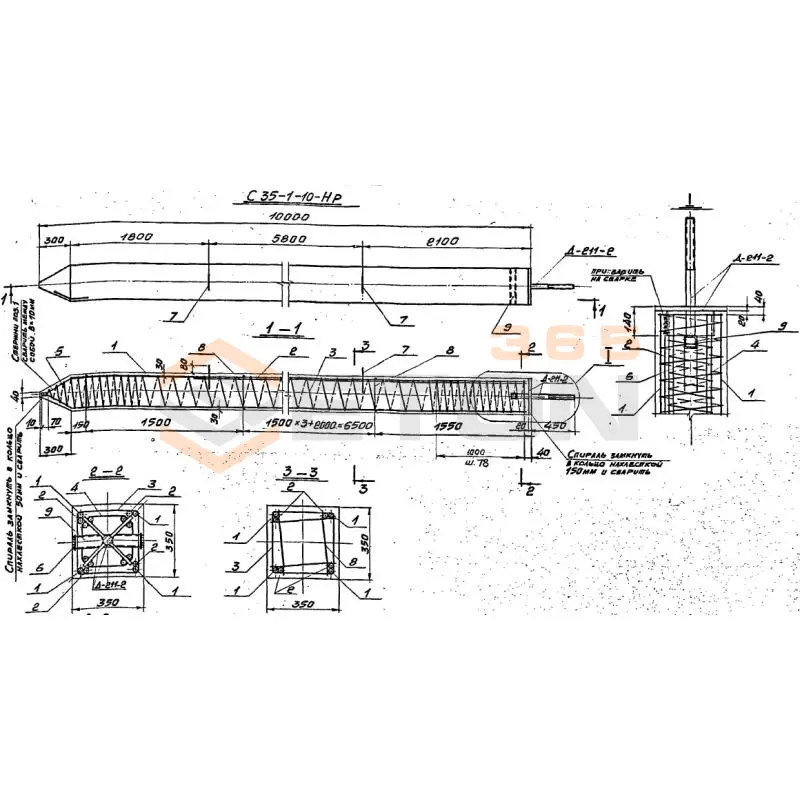 Сваи вибрированные Рабочие чертежи 12614тм-т1 С 35-1-10 нр (РЧ 12614тм-т1)