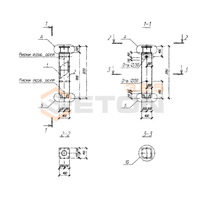 Колонны Серия Б1.020.1-7 1КВ 4-28-22 (Б1.020.1-7)