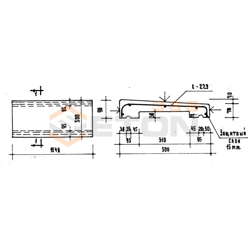 Плиты парапетные Серия ИИ 03-02 Альбом 15-64 АП 1-5