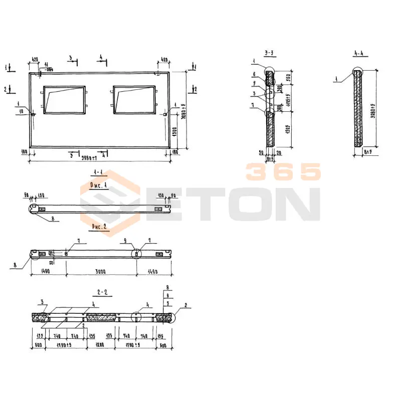 Панели стеновые цокольные Серия 1.832.1-10 3ПЦД 6-33-40 птк (1.832.1-10)
