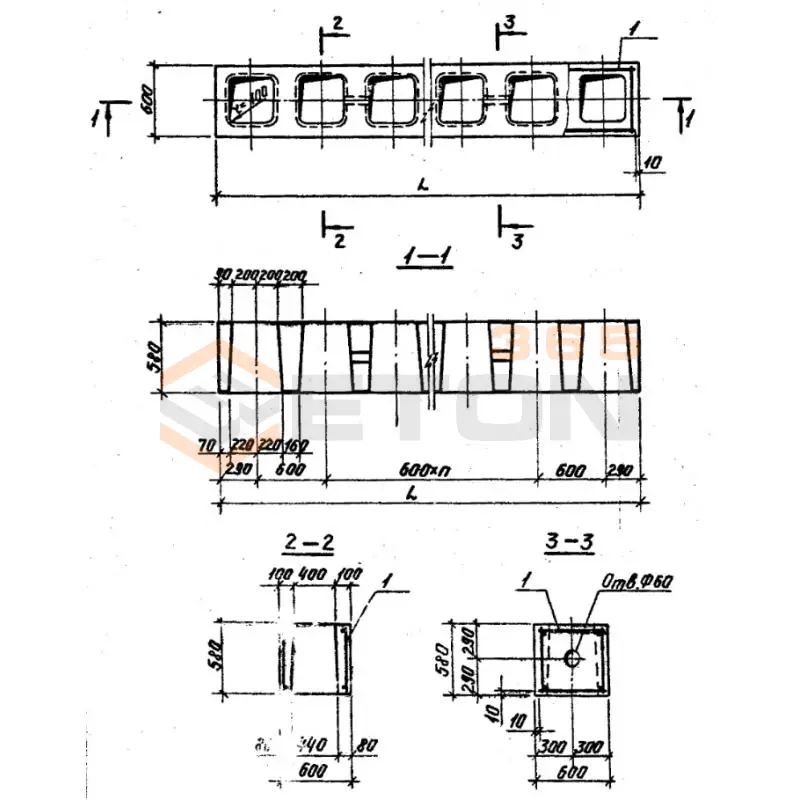 Блоки фундаментные дырчатые Серия 3.004.1-9 УДБ 6,0-0,6