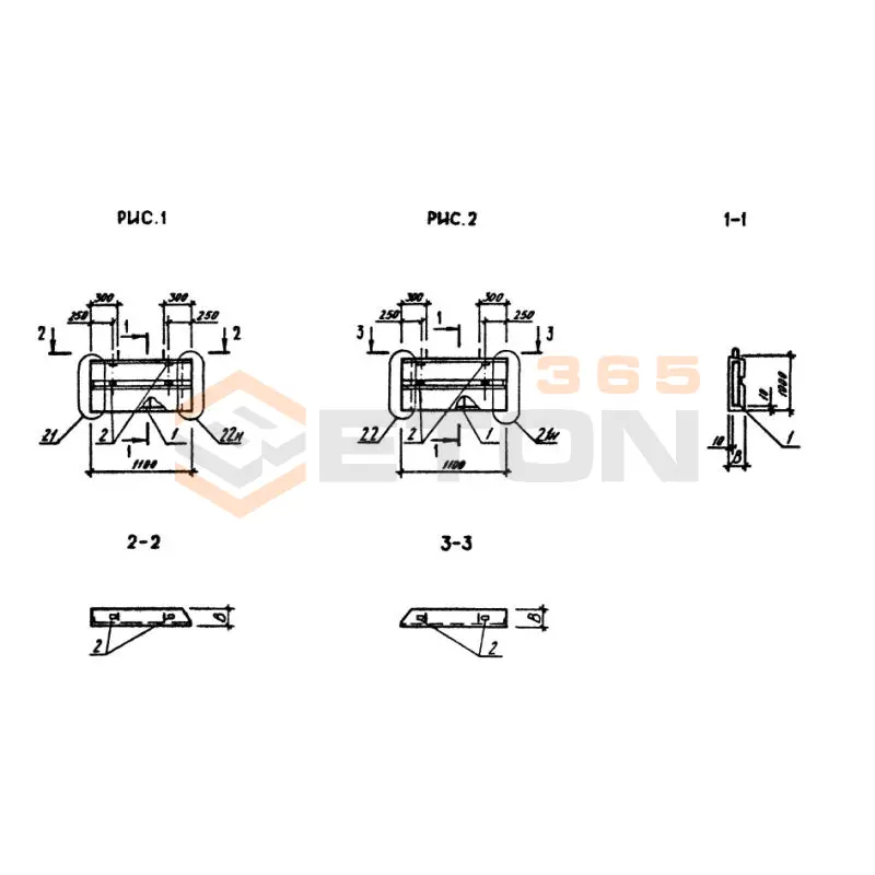 Панели наружных стен однослойные Серия 1.090.1-3пв 2ПСП 11-10-3,1 п пв (1.090.1-3пв)