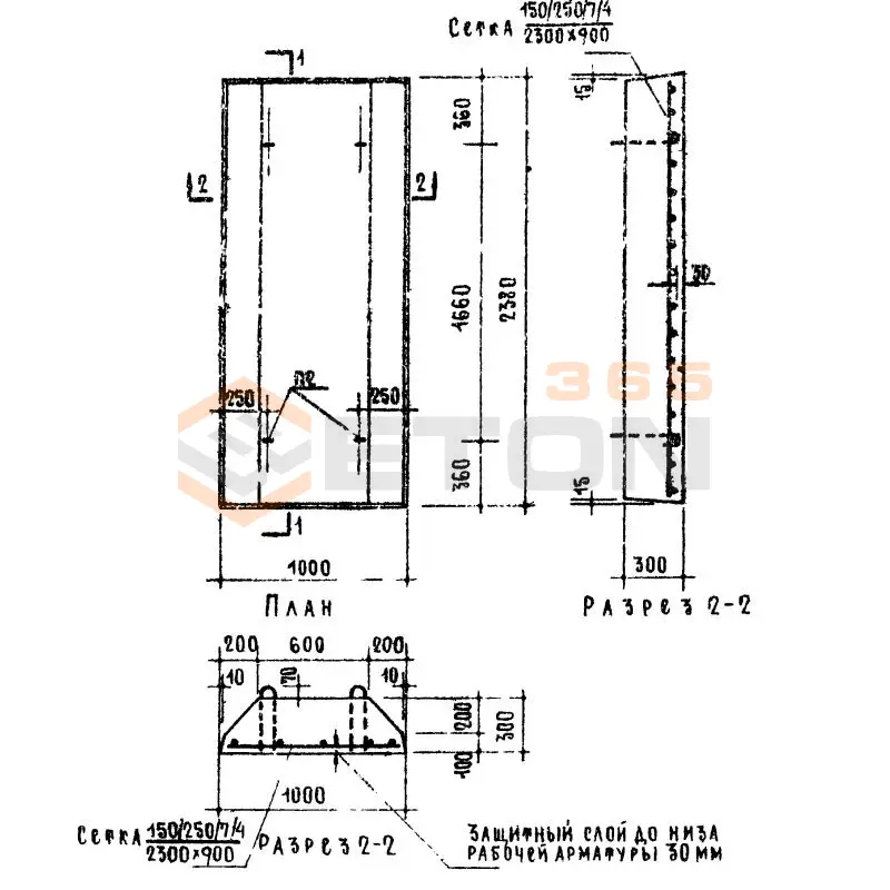 Плиты железобетонные ленточных фундаментов (фундаментные подушки) Серия 1.112-1 Ф 10 у