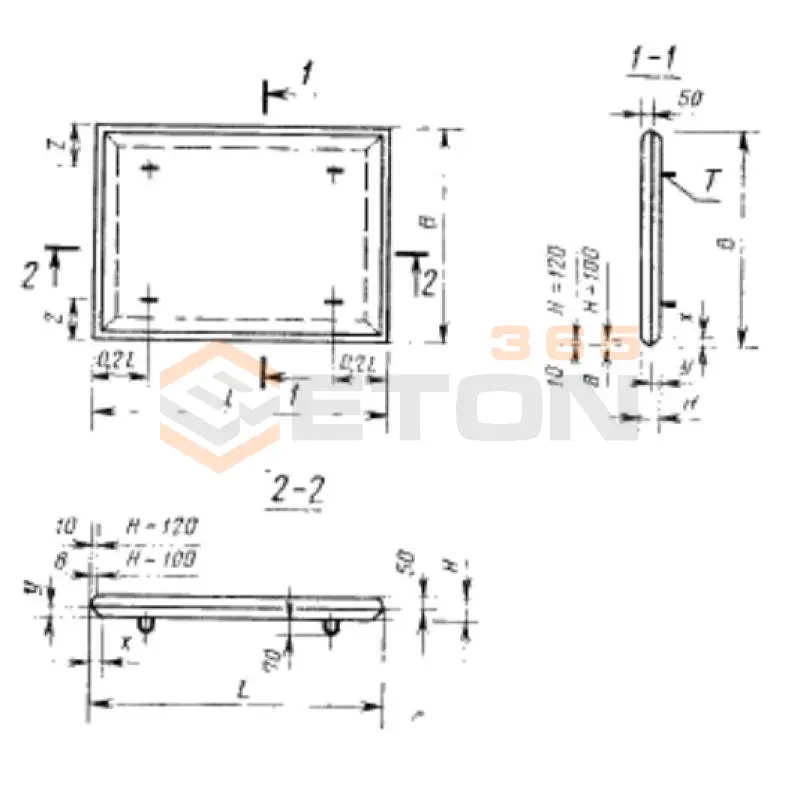 Плиты трамвыйных путей ГОСТ 19231.0-83 2П 14-15-10