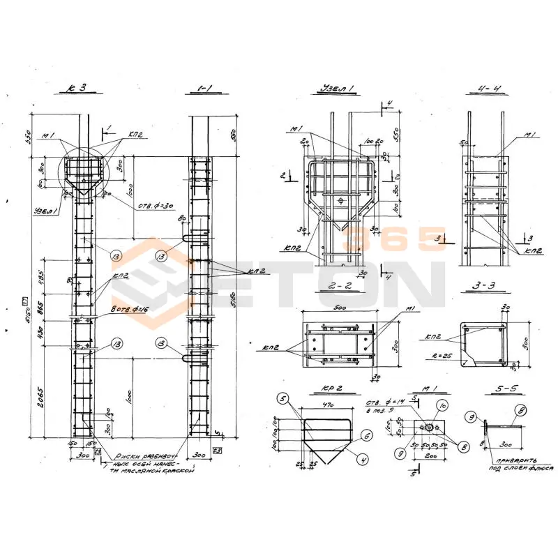 Колонны ТП 901-6-43 К 3