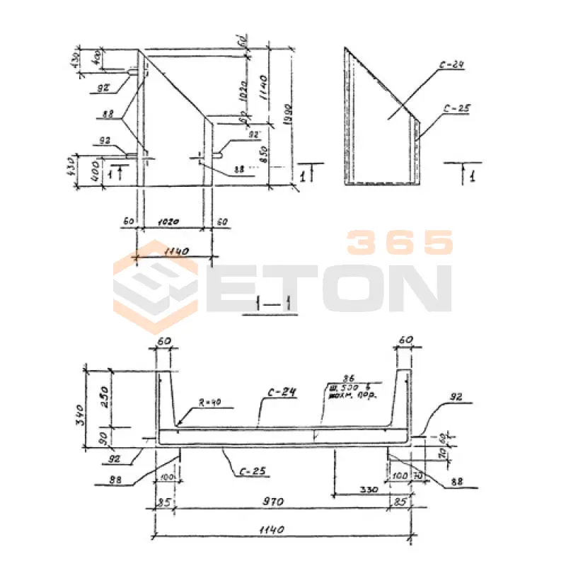 Каналы непроходные Серия 3.903 КЛ-14 УКН 2