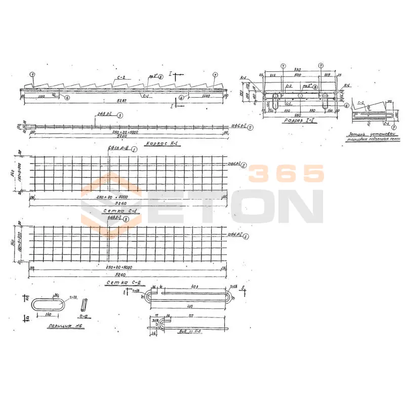 Лестничные марши Серия 3.507-1 ПТМ 2