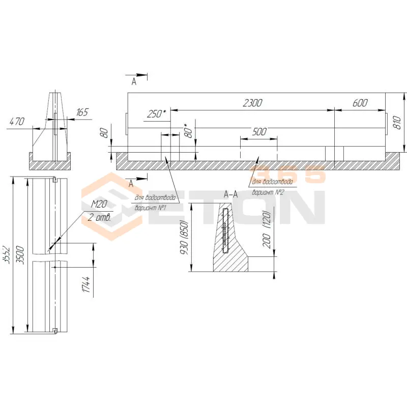 Блоки парапетного одностороннего ограждения ТУ 5899-002-61548960-2010 12ДО-ТУ 5899-002-2010/400-0,93(0,81) с