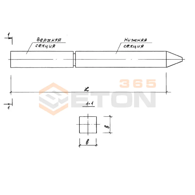 Сваи составные сплошного квадратного сечения с ненапрягаемой арматурой Серия 1.011.1-10 С 170-40 св