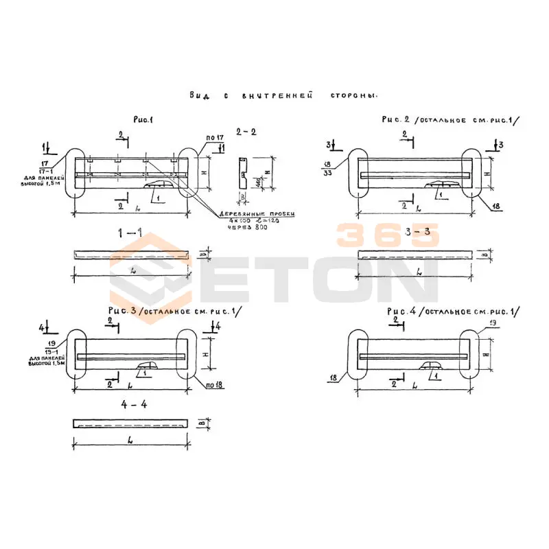 Панели наружных стен Серия 1.220.1-2 ПСП 60-10-3,1 п