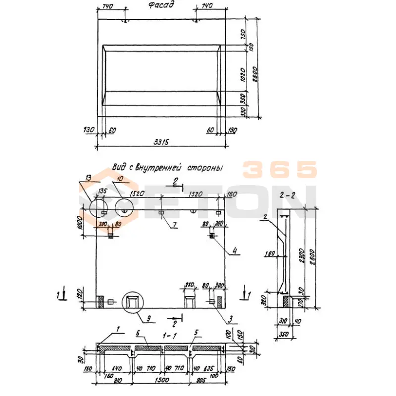 Панели парапетные Серия 1.100.1-7 1НЧ 33-26-31-150 т
