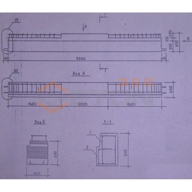 Ригели для опирания многопустотных плит перекрытий Серия 1.020.1-2с/89 Р 6-2-53-2 с