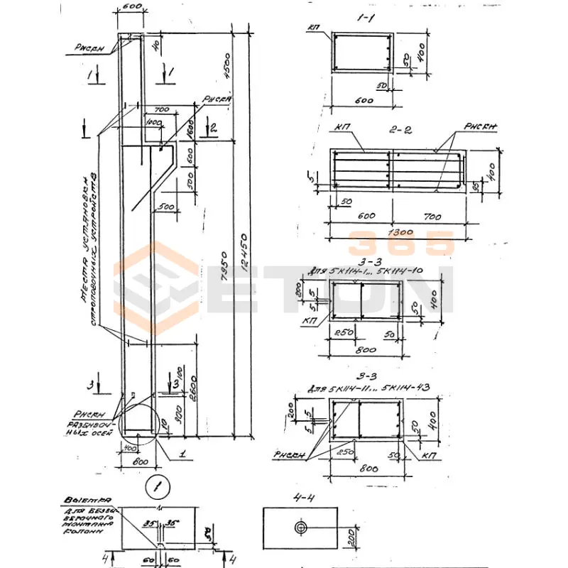 Колонны для зданий высотой 9,0; 10,2; 11,4; 12,6 и 13,8 м Серия 1.424.1-5 5К 114-42