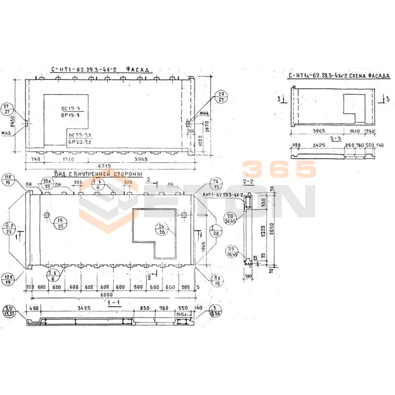 Панели наружных стен Серия 1.132.1-12с СНТ 1-62-29-3-4б-2