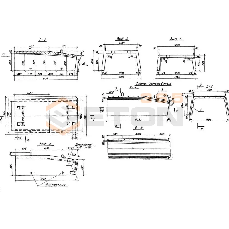 Блоки трамплина Серия 3.503.1-85 Б 2-15-1 (3.503.1-85)