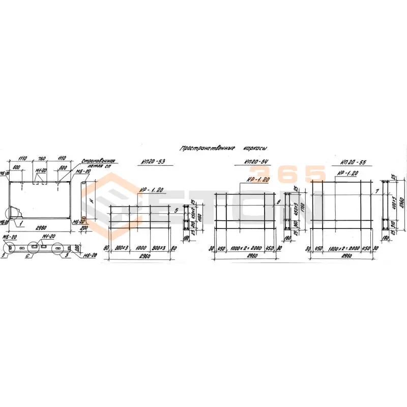 Панели стеновые толщиной 200 мм Серия 1.030.1-1 2ПС 30-24-2,0 л