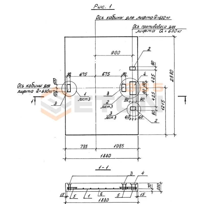 Плиты приямка монолитные Серия 1.189.1-9 ПЛм 19-26-63 (1.189.1-9)
