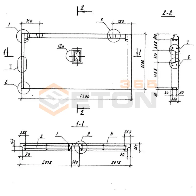 Панели наружных цокольных стен Серия 1.100.1-7 1НЦ 45-22-35-150 л