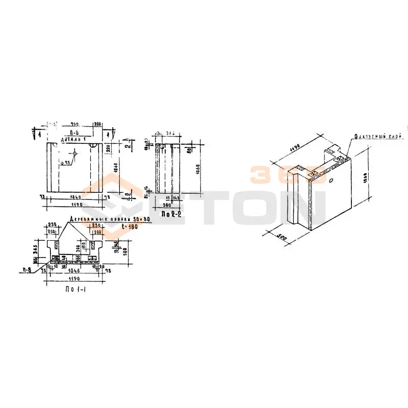 Блоки Серия 1.133-1 НБО 12-11-5