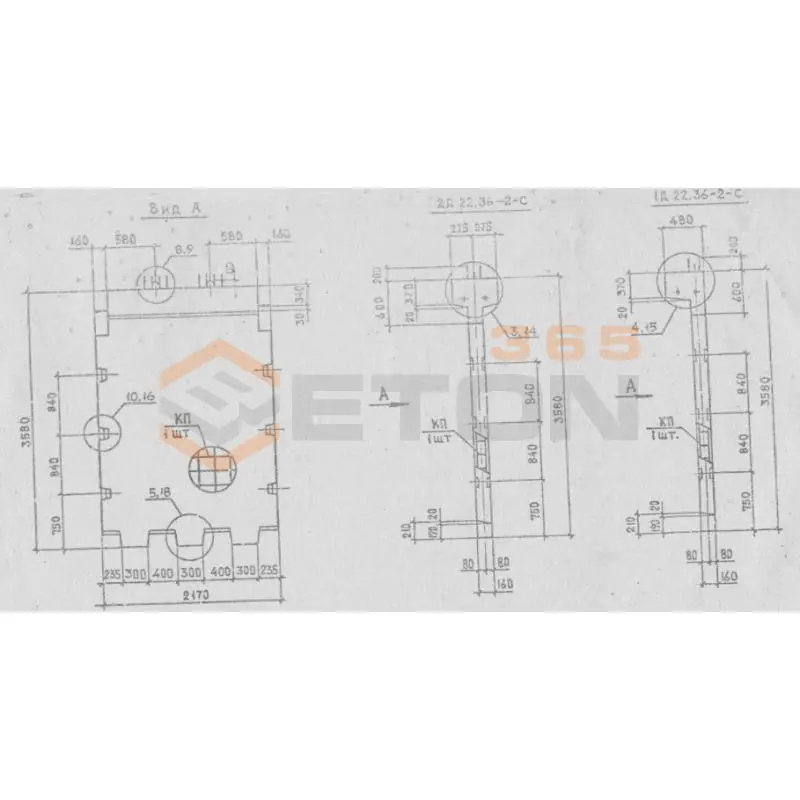 Диафрагмы жесткости 1.020-1/87 ( 1.020.1-7, 1.020-1/83, ИИ 04-1, 1.020.1-3пв ) Д 22-36