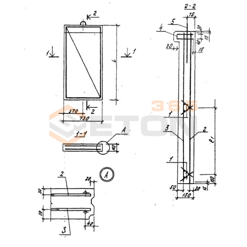 Панели стеновые ТПР 320-069.86 ПС 7,5-9 (ТПР 320-069.86)