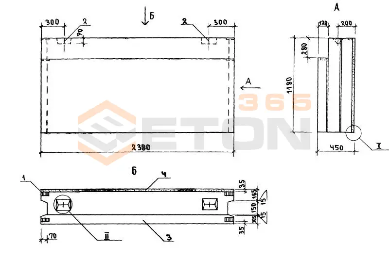 Блоки наружных стен Серия 1.133.1-7 7БН 24-12-45-7,5 п