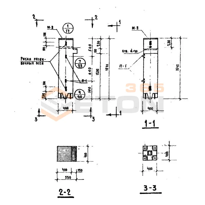 Колонны сечением 400х400 Серия ИИ 04-2 КВК 424-24-5