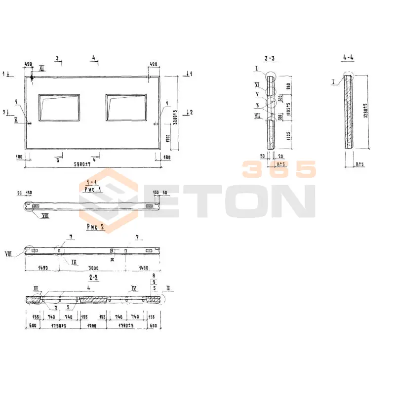Панели стеновые легкобетонные Серия 1.832.1-10 1ПСД 6-33-25 птк (1.832.1-10)