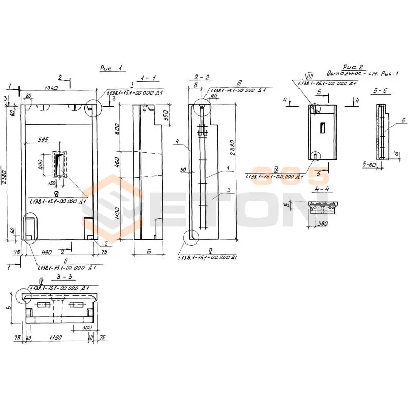Блоки парапета Серия 1.138.1-15 СБ 5-1-12-24-5 п-1,1,1
