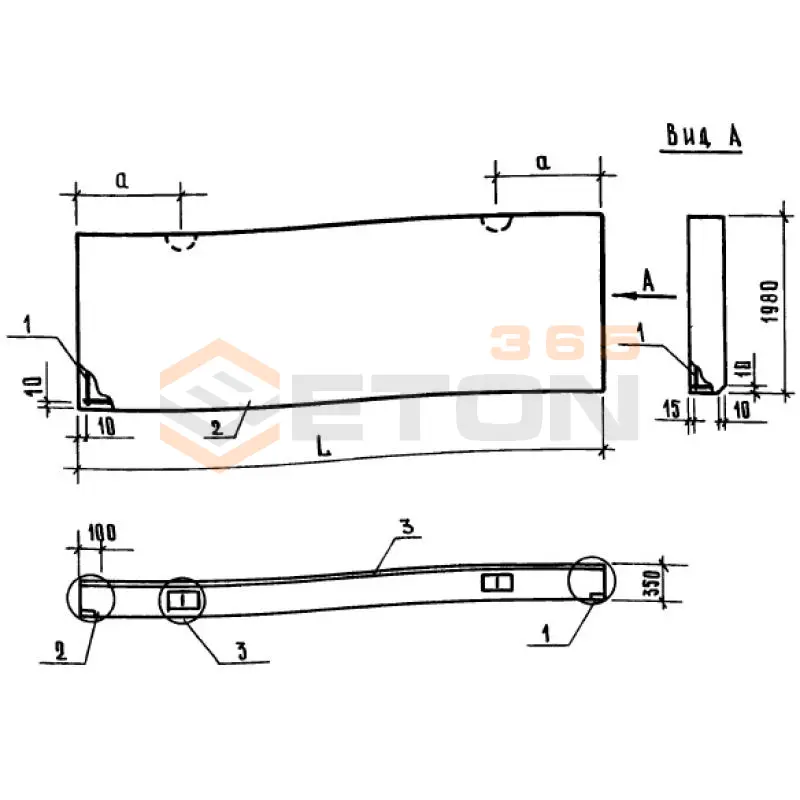 Панели однослойные нулевого цикла Серия 1.232.1-8 ПССЦ 30-20-3,5 п (1.232.1-8)