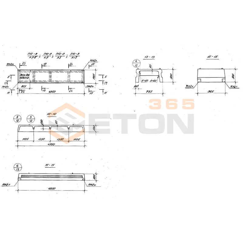 Плиты ребристые Серия 1.440-2 П 10-9 АV (1.440-2)