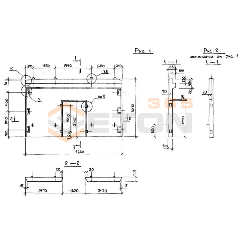 Диафрагмы жесткости Серия 1.220.1-3м 1Д 57-33 (1.220.1-3м)