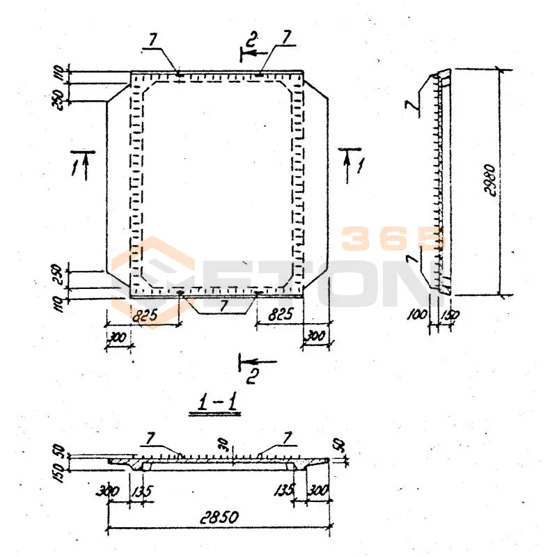 Плиты надсилосные Серия 3.702.1-4 П 3-8-1