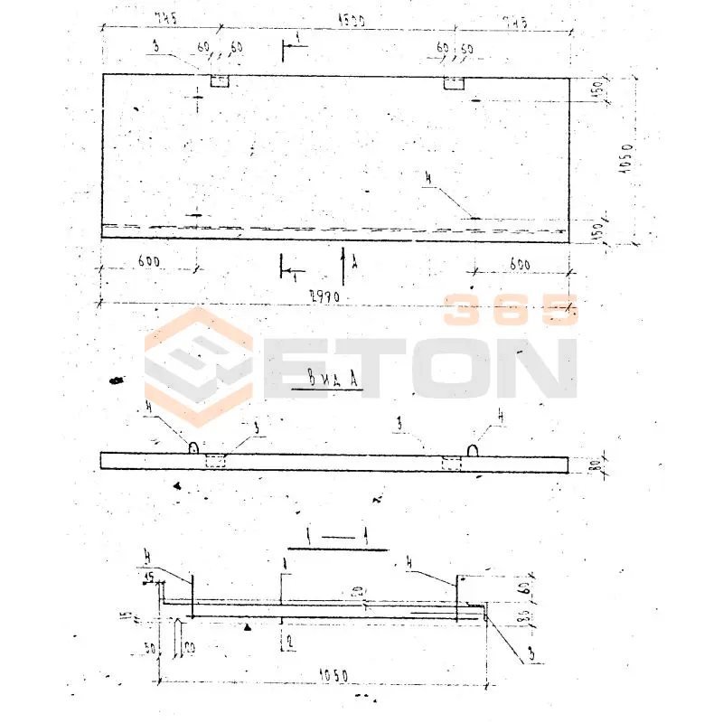 Карнизные плиты Серия 1.137.1 КЛ-3 КП 10-30-8 т