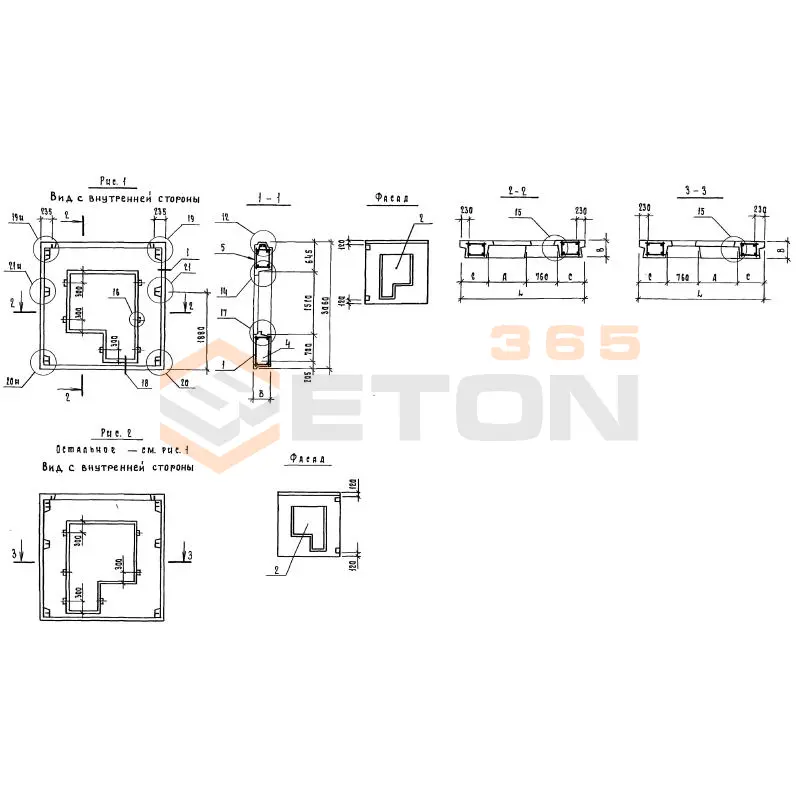 Панели наружных стен Серия 1.132.1-15 1ПСН 36-30-40-2 п-3 л