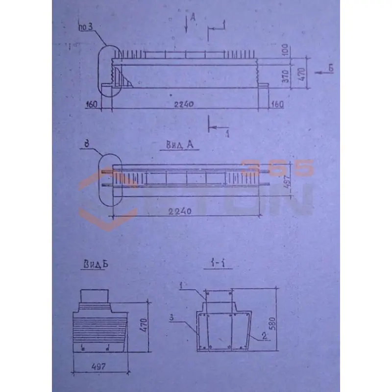 Ригели для опирания многопустотных плит перекрытий Серия 1.020.1-2с/89 1РП 6-2-23-2 с