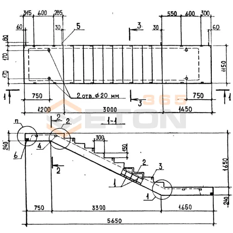 Лестничные марши ребристые с полуплощадками ЛМП серия 1.050.1-2 ЛМП 57-11-17-5-2