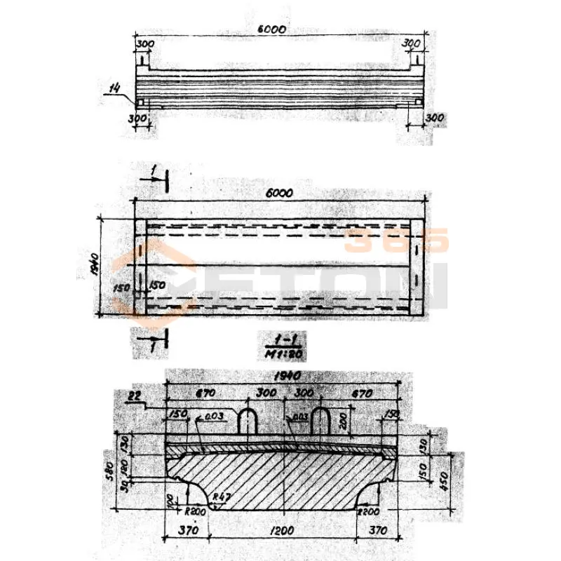 Балки внутренние пролетного строения с пониженной строительной высотой (плитные) Серия 3.501.1-146 БПД 60