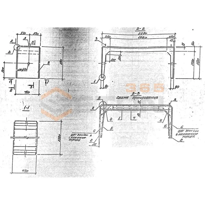 Лотки каналов ЛК серия 3.006.1-8 ЛК 75-240-120-3